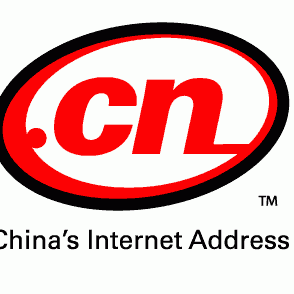 cn_logo_wtag